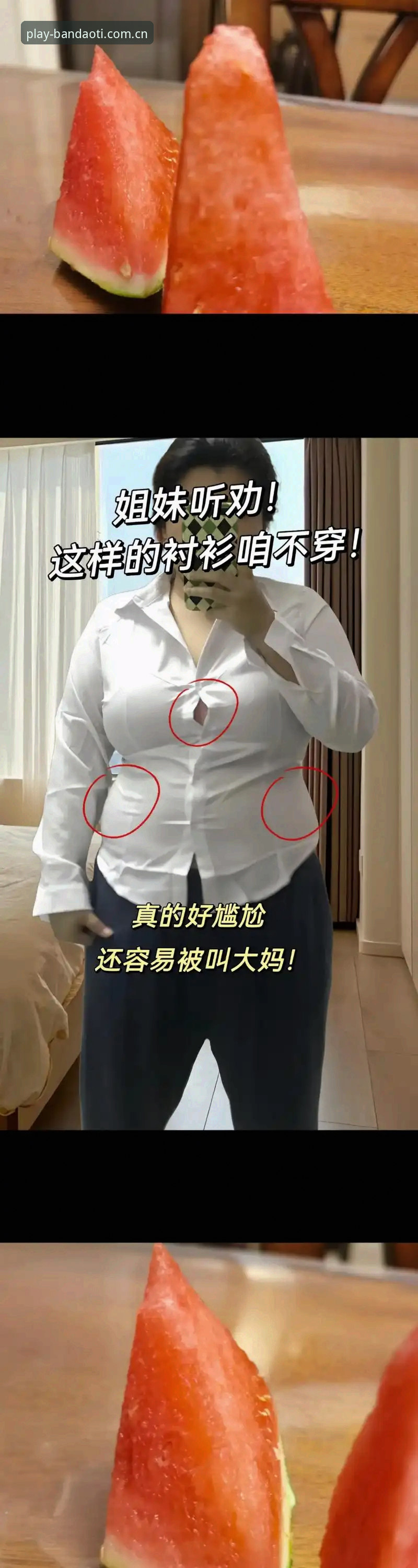 3个关键技巧让半岛体体育平台使用体验翻倍——老用户实测分享