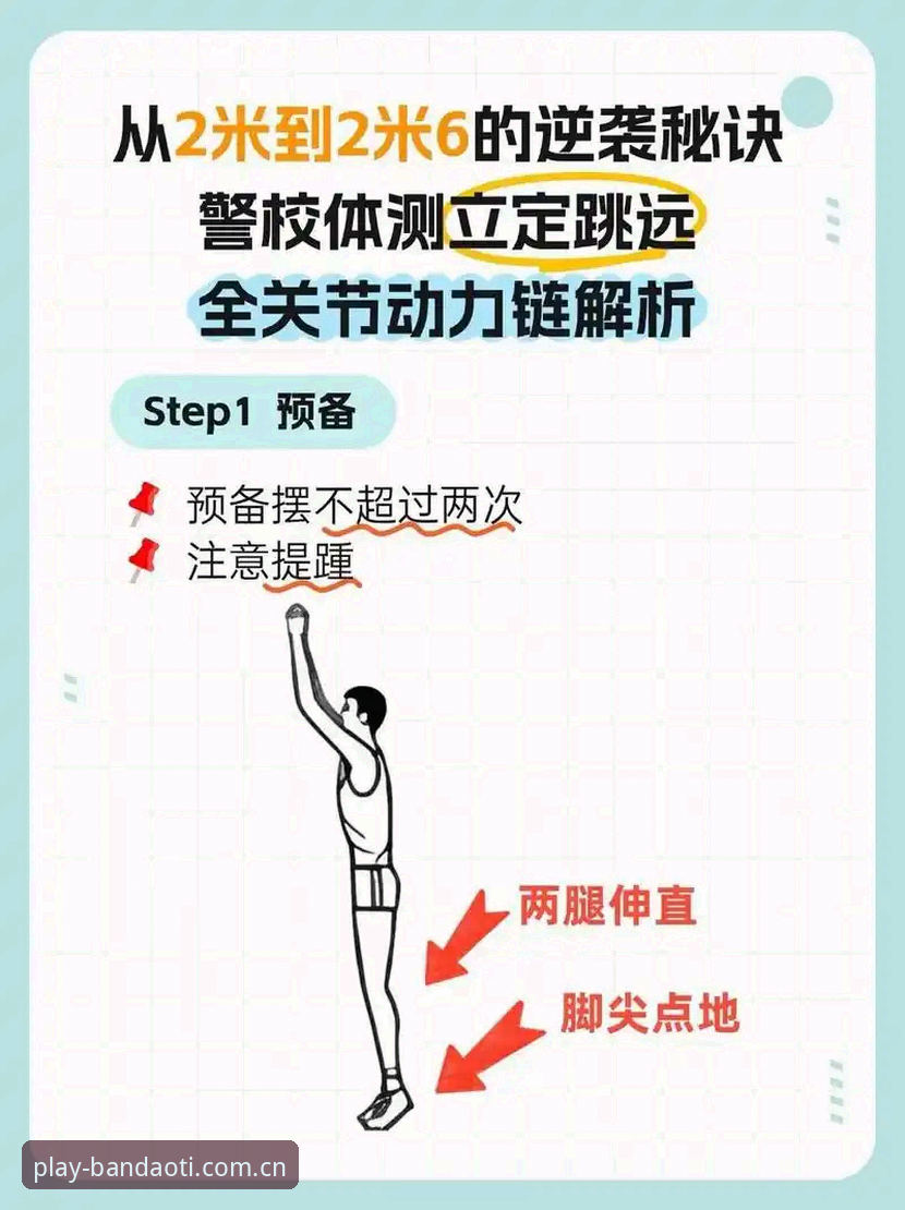 半岛体体育最新资讯安全评测教程：三步操作教你验证平台可靠性