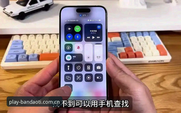 半岛体体育电脑版安卓版对比分析：移动端与PC端哪个更适合你？
